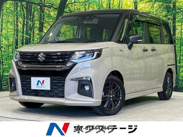 Suzuki SOLIO 2023-07 8363586-0