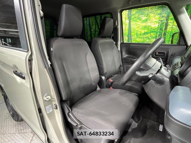 Suzuki SPACIA 2022-09 8361995-7