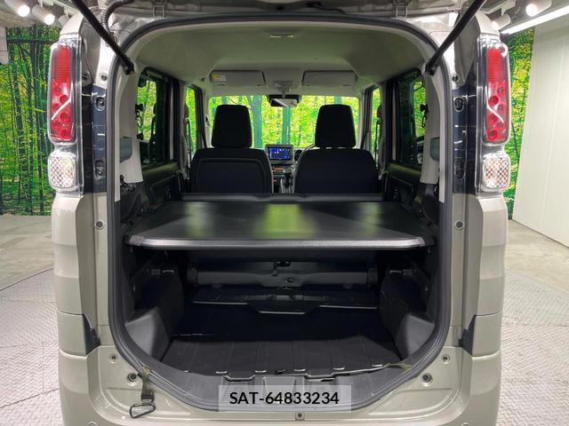 Suzuki SPACIA 2022-09 8361995-9