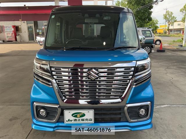 Suzuki SPACIA 2021-01 8361095-1