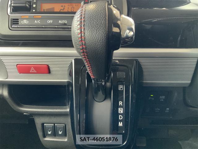 Suzuki SPACIA 2021-01 8361095-9