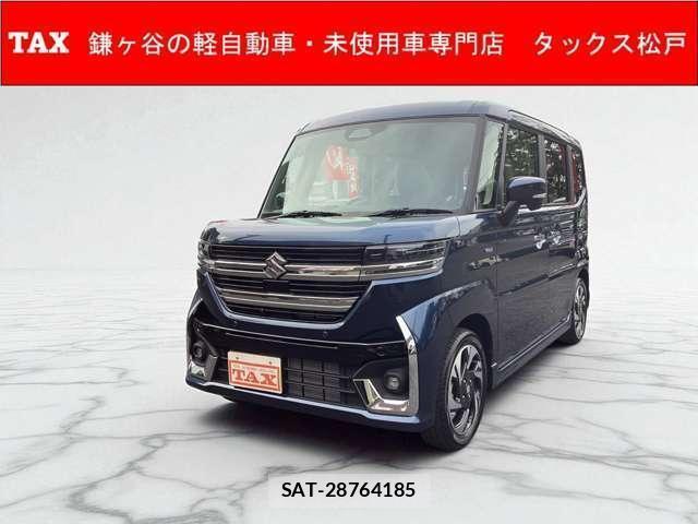 Suzuki SPACIA 2025-07 8361502-0