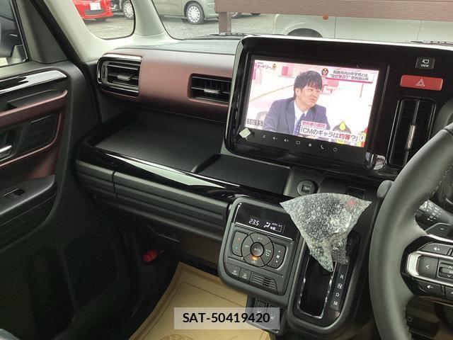 Suzuki SPACIA 2025-10 8361504-5