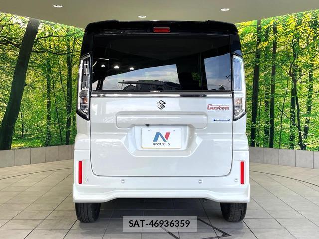 Suzuki SPACIA 2025-07 8361605-14