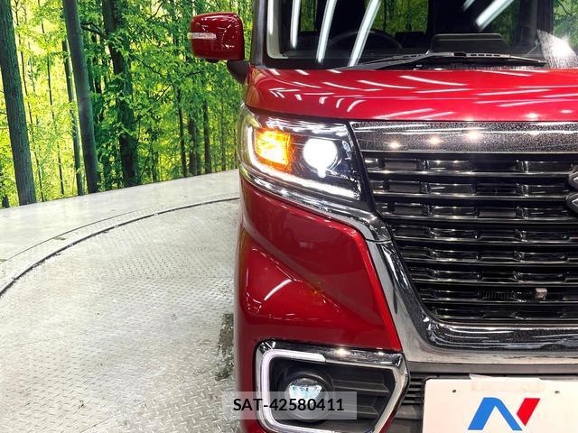 Suzuki SPACIA 2018-09 8361732-11