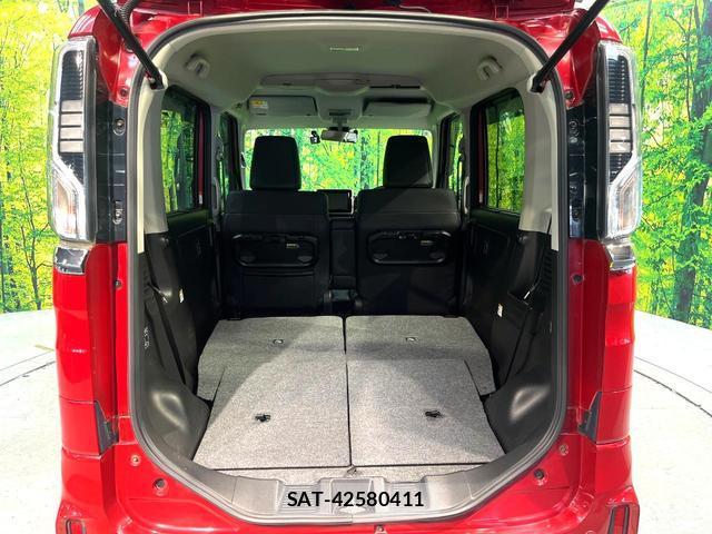 Suzuki SPACIA 2018-09 8361732-9