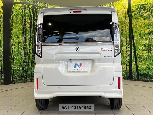 Suzuki SPACIA 2025-11 8362834-14