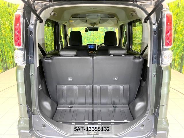 Suzuki SPACIA 2023-02 8363620-9