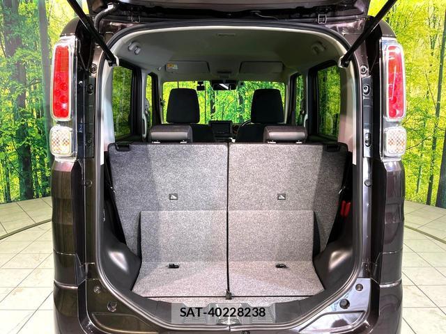 Suzuki SPACIA 2022-07 8360986-9