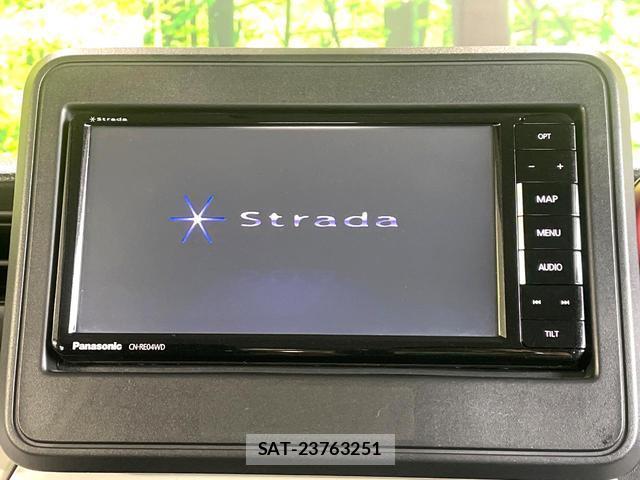 Suzuki SPACIA 2018-07 8361607-4