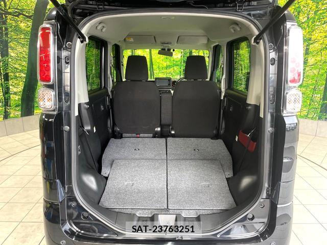 Suzuki SPACIA 2018-07 8361607-9
