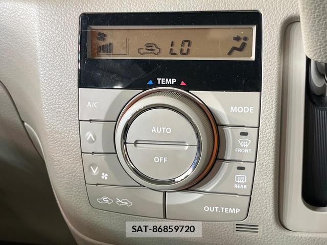 Suzuki SPACIA 2015-08 8362032-6