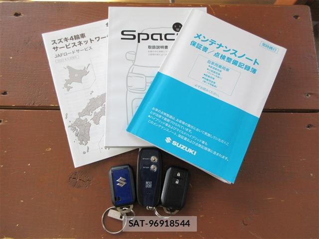 Suzuki SPACIA 2023-10 8362567-11