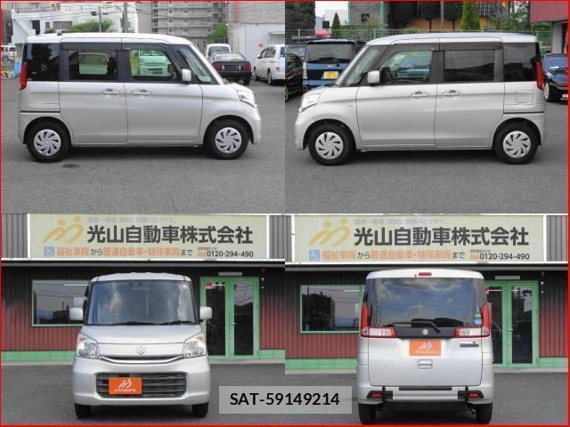 Suzuki SPACIA 2017-07 8362855-3