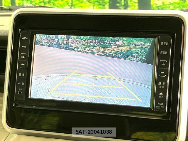 Suzuki SPACIA 2019-07 8363002-3