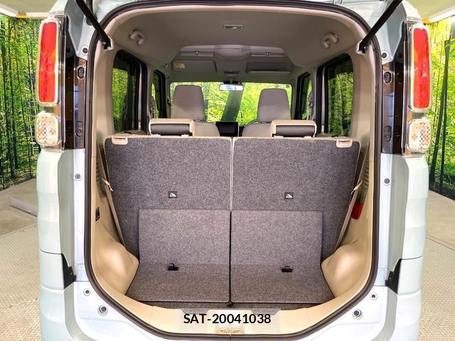 Suzuki SPACIA 2019-07 8363002-9