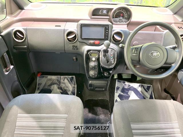 Toyota SPADE 2015-09 8361492-1