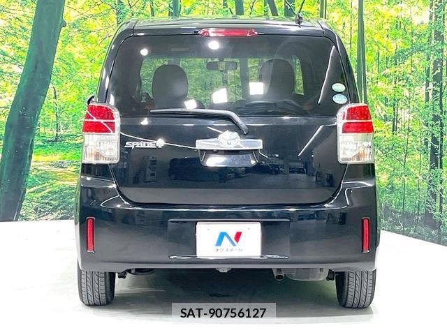 Toyota SPADE 2015-09 8361492-14