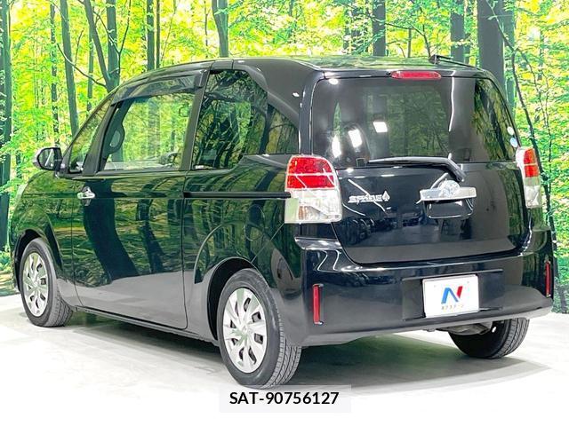 Toyota SPADE 2015-09 8361492-16