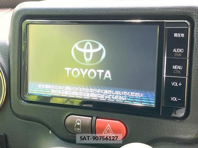 Toyota SPADE 2015-09 8361492-2