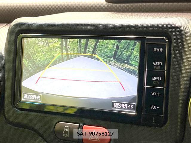 Toyota SPADE 2015-09 8361492-4