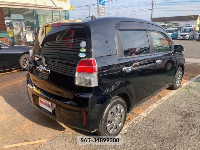 Toyota SPADE 2017-06 8362534-1