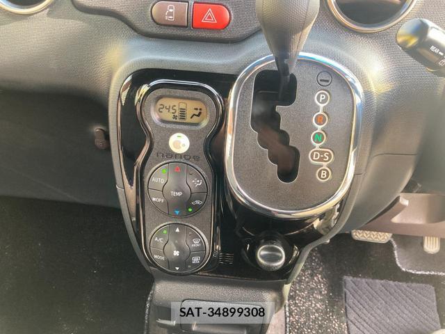 Toyota SPADE 2017-06 8362534-14