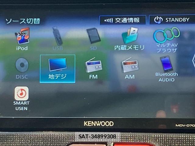 Toyota SPADE 2017-06 8362534-6