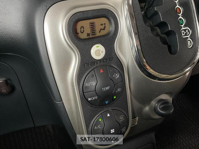 Toyota SPADE 2016-09 8363663-16