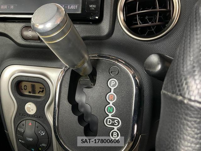 Toyota SPADE 2016-09 8363663-17