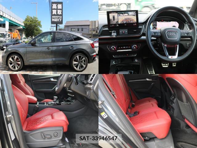 Audi SQ5 2022-08 8362622-3