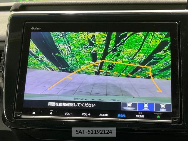 Honda e 2021-03 8360503-4