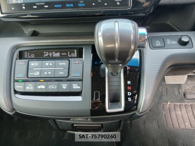Honda e 2015 8360612-13