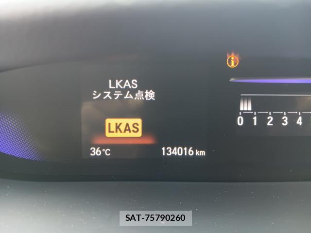 Honda e 2015 8360612-18