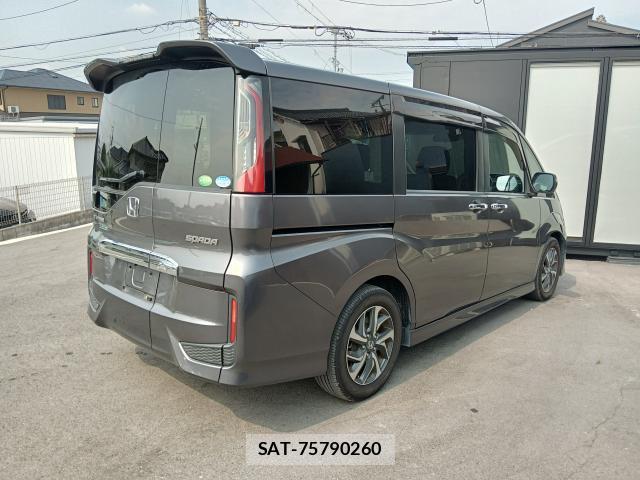 Honda e 2015 8360612-4