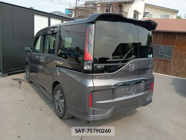 Honda e 2015 8360612-6