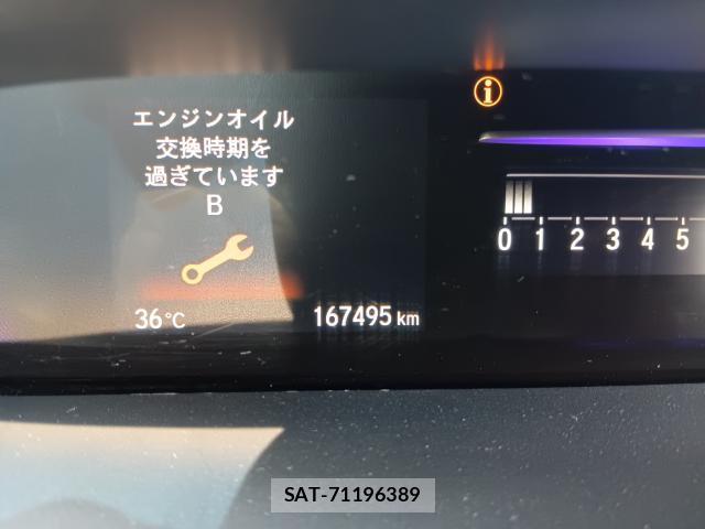 Honda e 2018 8360613-17