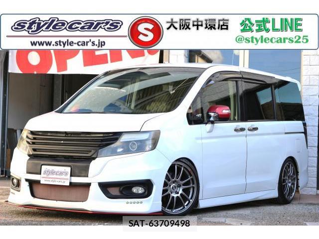 Honda e 2012-09 8360957-0