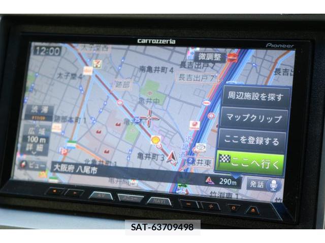 Honda e 2012-09 8360957-4