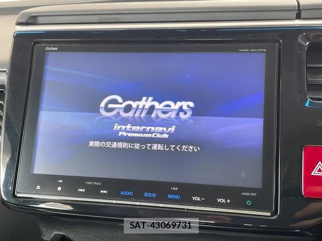 Honda e 2018-01 8361071-3