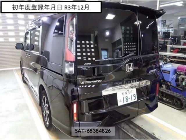 Honda e 2021-12 8361190-4