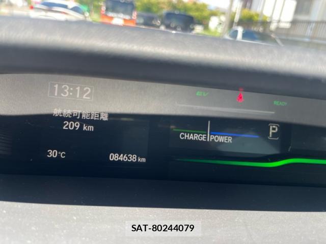 Honda e 2018-02 8361698-0