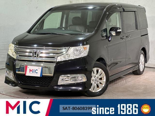 Honda e 2011-08 8363270-0
