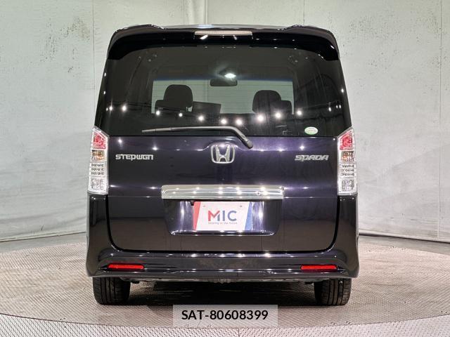 Honda e 2011-08 8363270-14