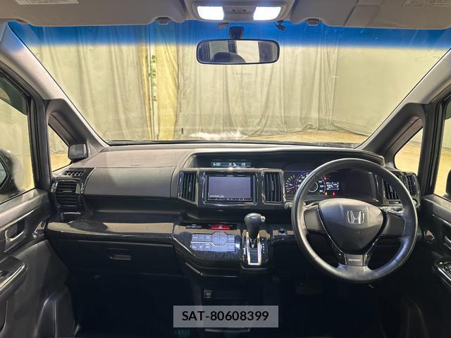 Honda e 2011-08 8363270-5