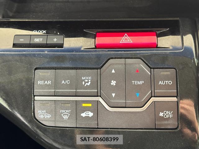 Honda e 2011-08 8363270-7