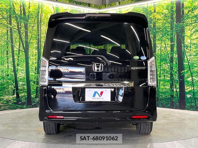 Honda e 2013-12 8363539-15