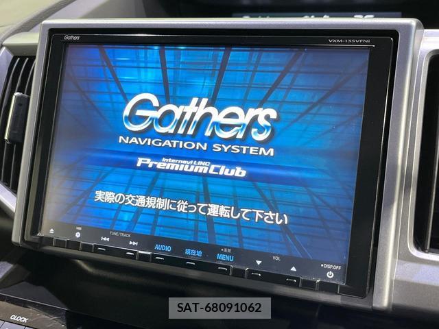 Honda e 2013-12 8363539-2