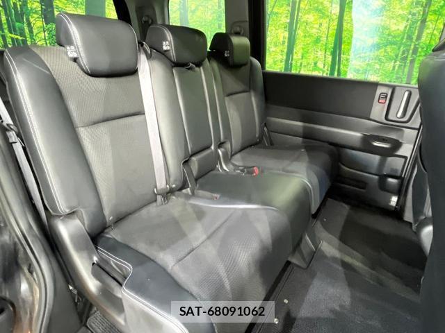 Honda e 2013-12 8363539-9