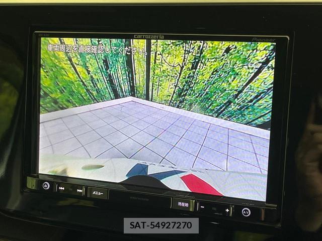 Honda e 2018-01 8363630-3